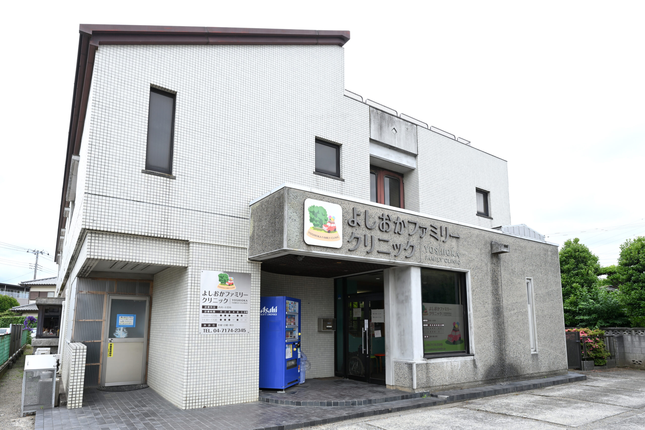 外観②
